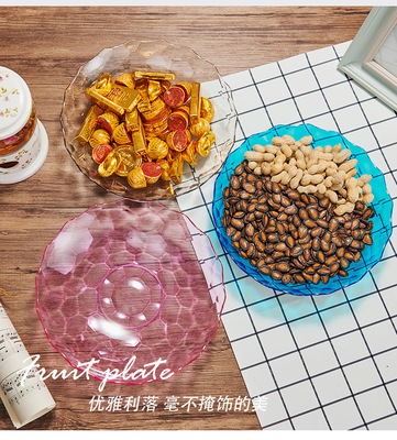 透明水果盤塑料客廳零食糖果幹果盤現代簡約創意可愛家用廠家直銷