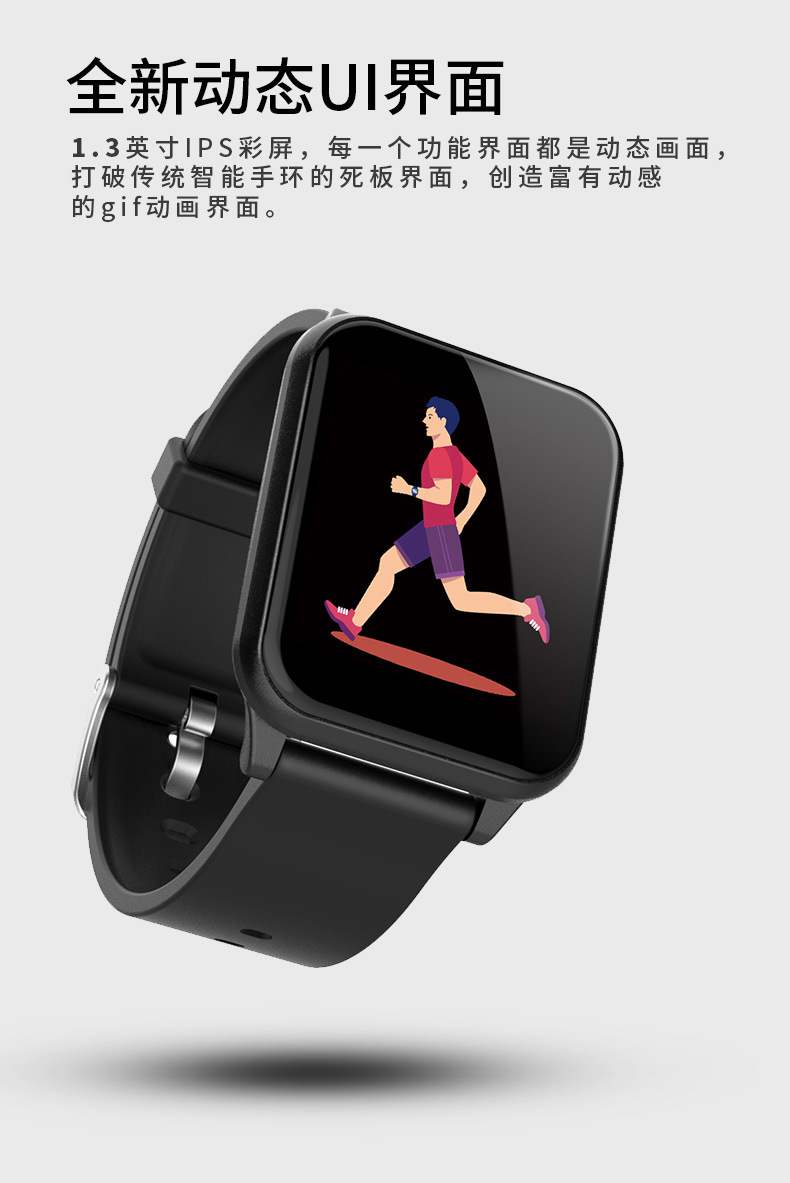 Montre sport étanche - Ref 3439635 Image 13