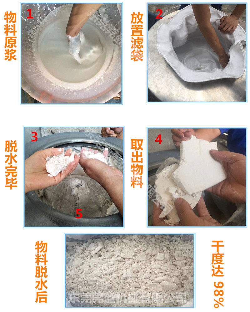 微信图片_20180529113731