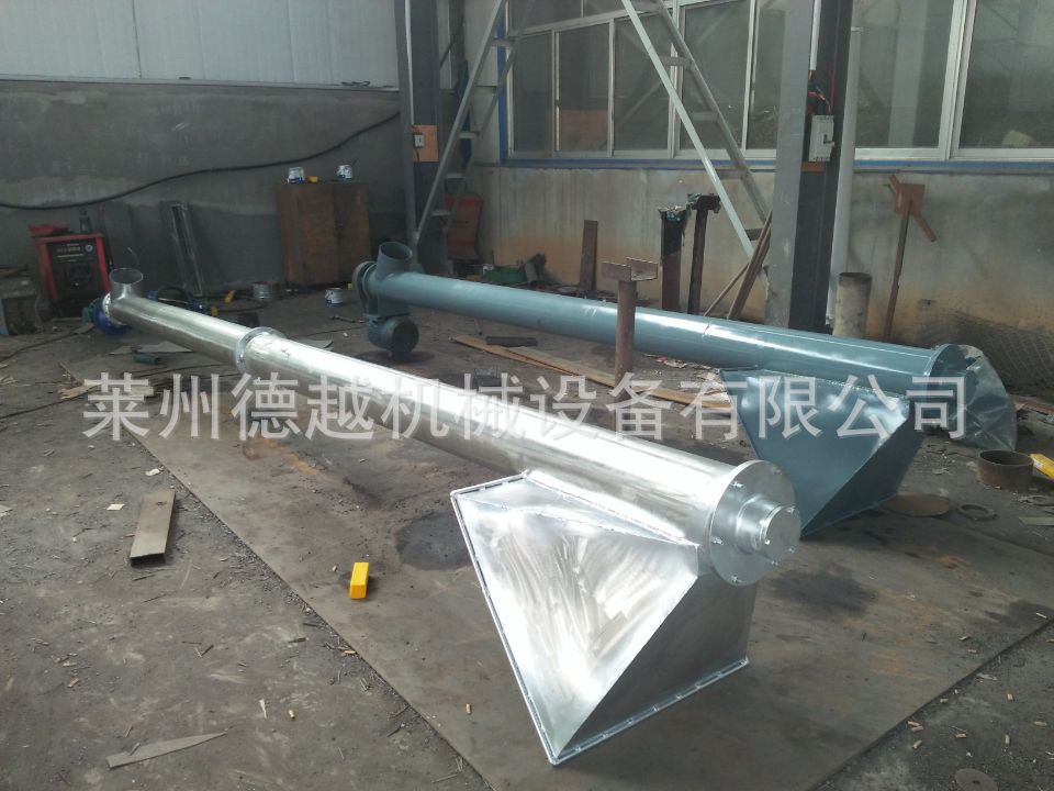莱州德越不锈钢螺旋输送机 螺旋上料机 螺旋提升机 性价比高