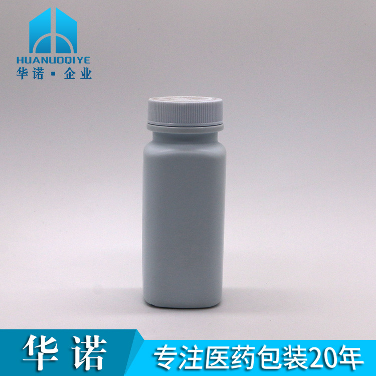 定制瓶盖logo 135ml毫升 HDPE 方体高硬度 食品包装 淡蓝色塑料瓶