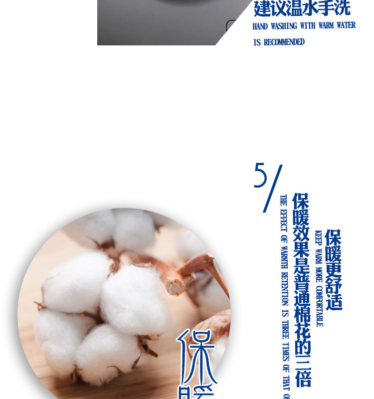 Gilet femme SOIE SAIT en Coton - Ref 3317001 Image 20