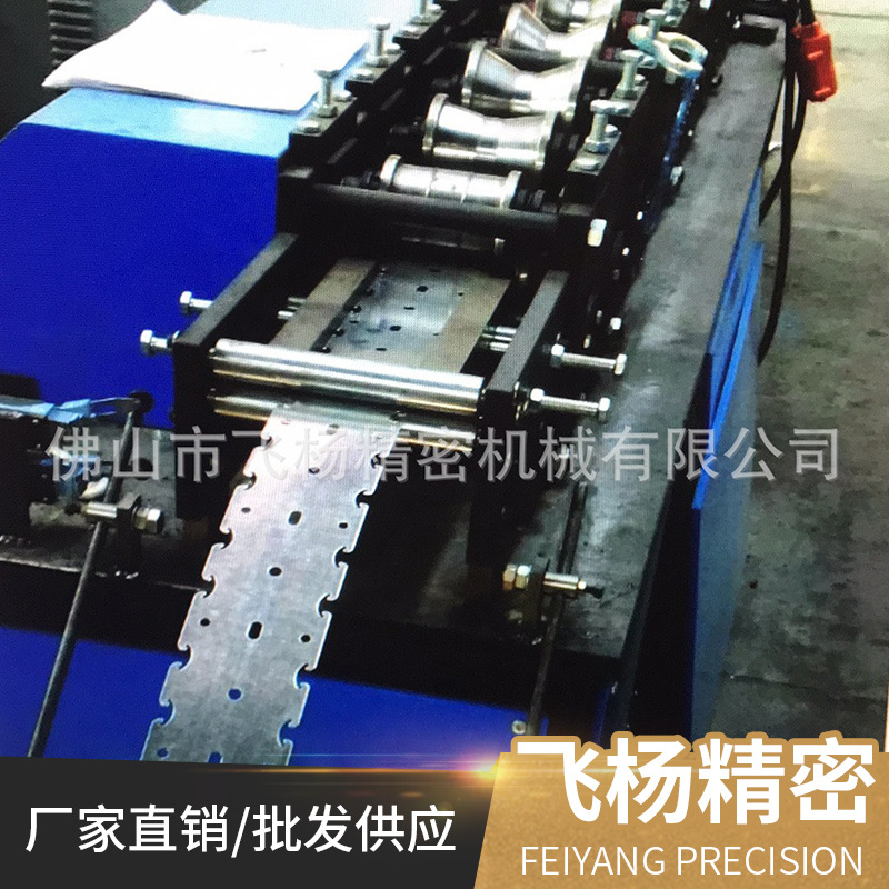 卡式轻钢龙骨机 全自动数控龙骨机 金属成型加工设备厂家直销