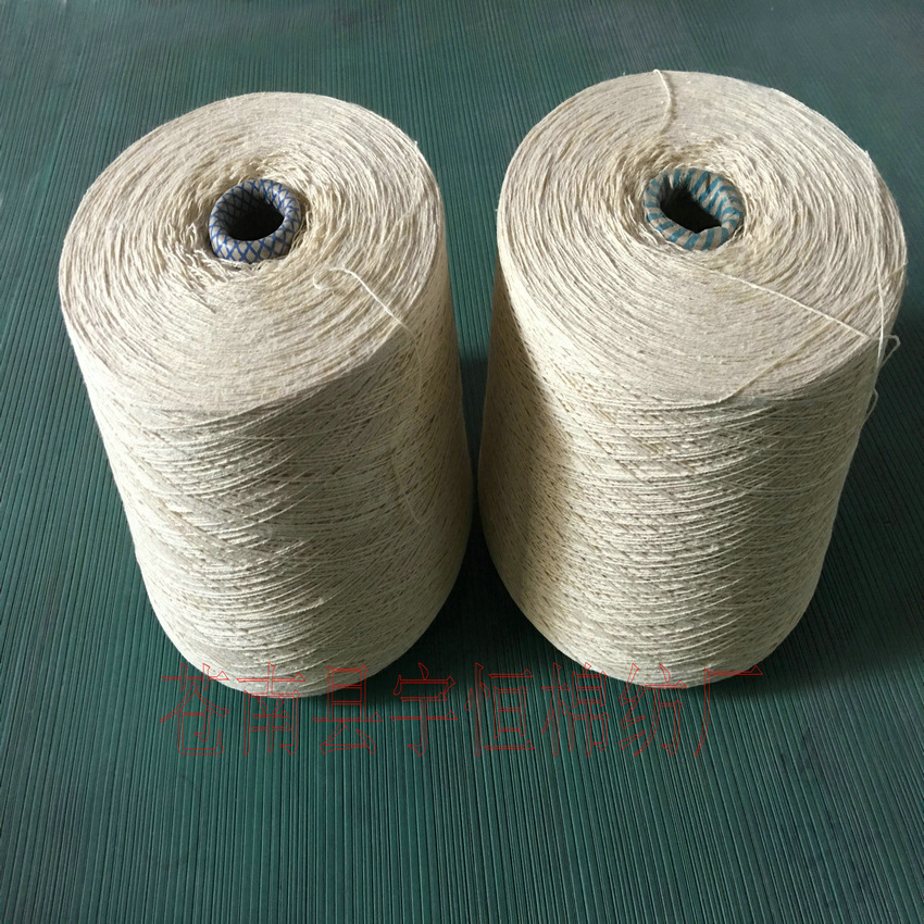 厂家供应6S-16支本白色含涤棉纱 棉纱线 手套纱