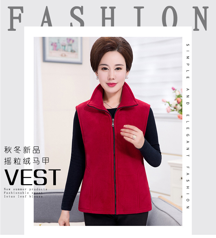 Gilet femme en Polaire polaire - Ref 3434668 Image 23