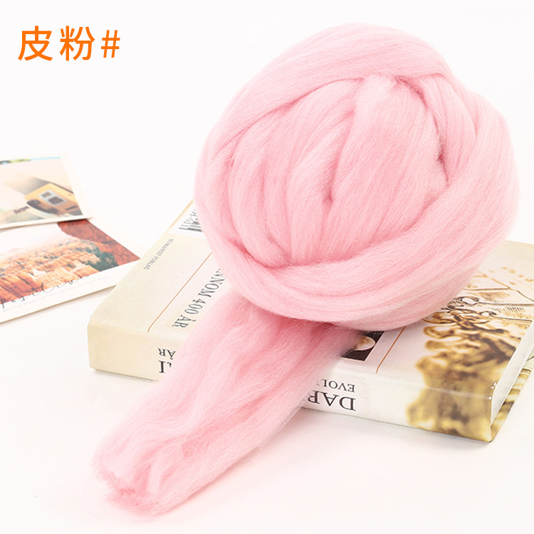 16克超粗冰岛毛_22