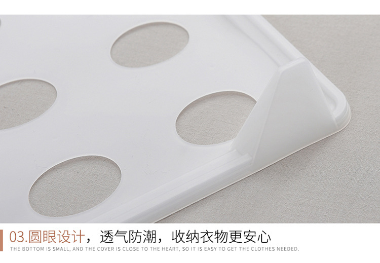 衣服收纳板-750_17