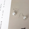 Accessory, earrings from pearl, pendant, Korean style, bright catchy style