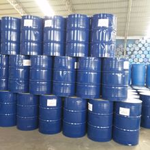 aeo9 吉化原裝 表面活性劑 乳化劑  190KG/桶 表面活性劑  進口