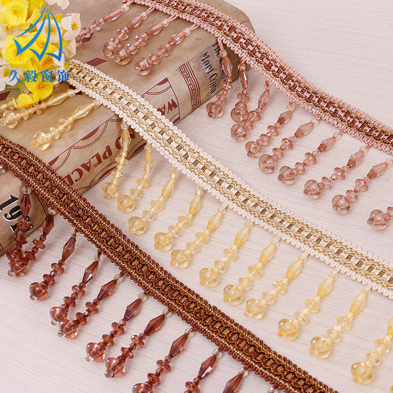 窗帘花边窗帘配件吊穗水晶珠子花边装饰花边双色水晶珠窗帘工艺