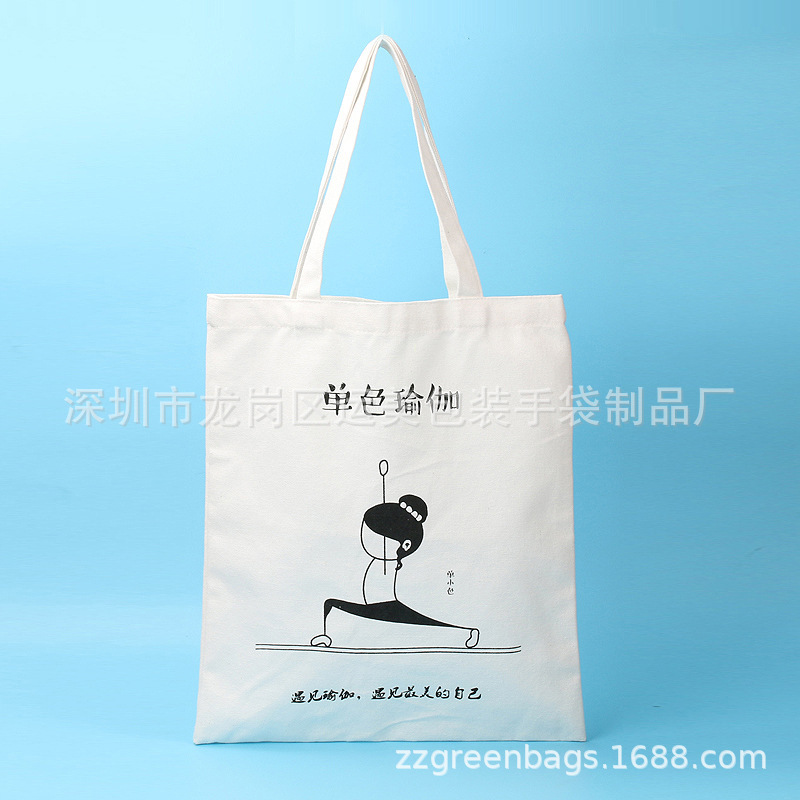 日化线超市零售定 做批发8安10安12安帆布手提单肩袋