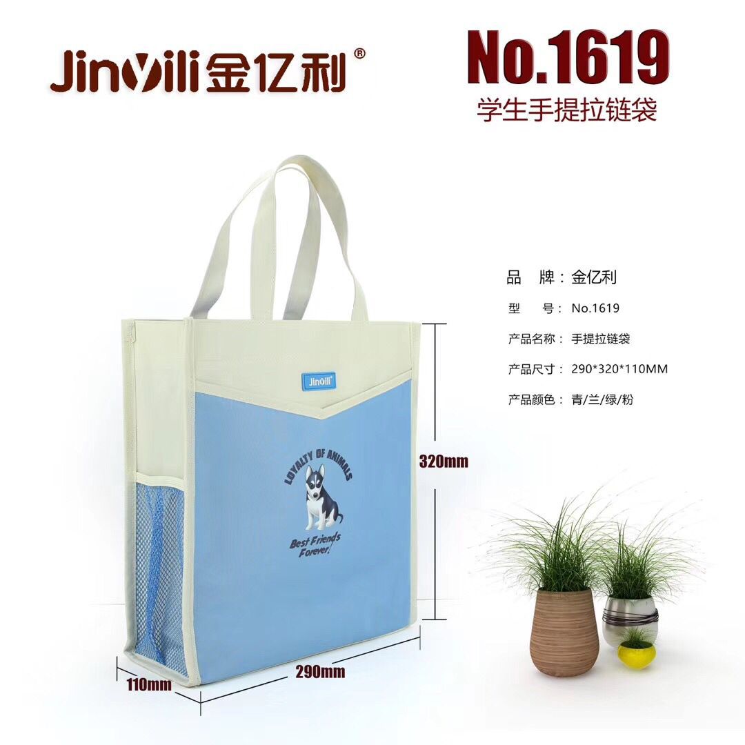 63BCD19086BED5CCC6BD1BD5B85AF6