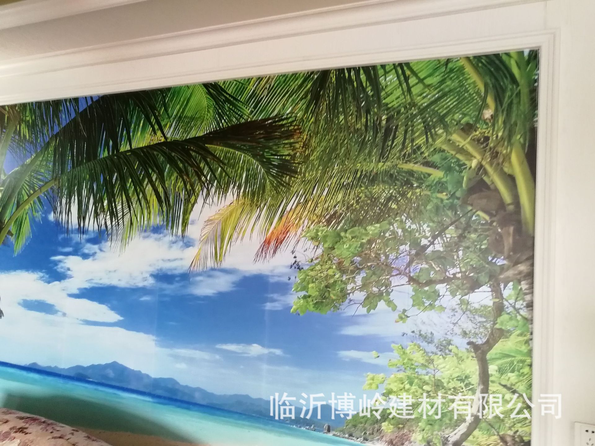 石塑板电视背景墙