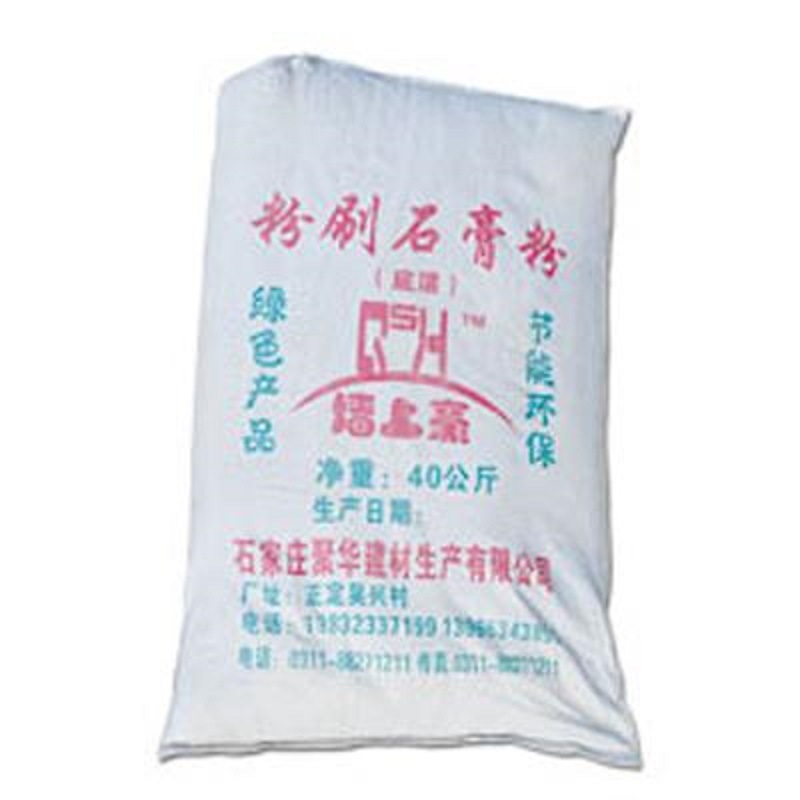 u=3888053193,2702449597&fm