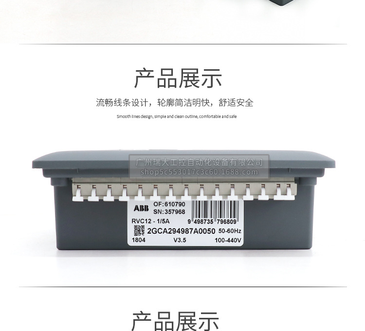 详情页_06