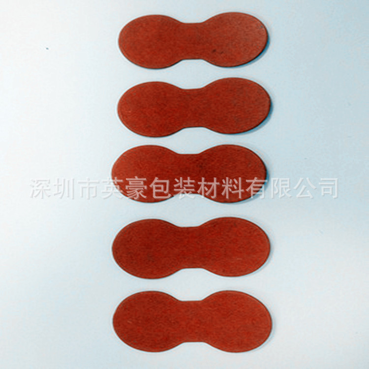 厂家现货18650快巴纸电池绝缘片 白色18650电池绝缘片 加工定制
