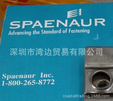 QQ截圖20180109182018