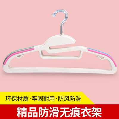 中国风环保干湿两用塑料防滑衣架 衣撑衣服架 晾晒衣架 衣架批发|ms