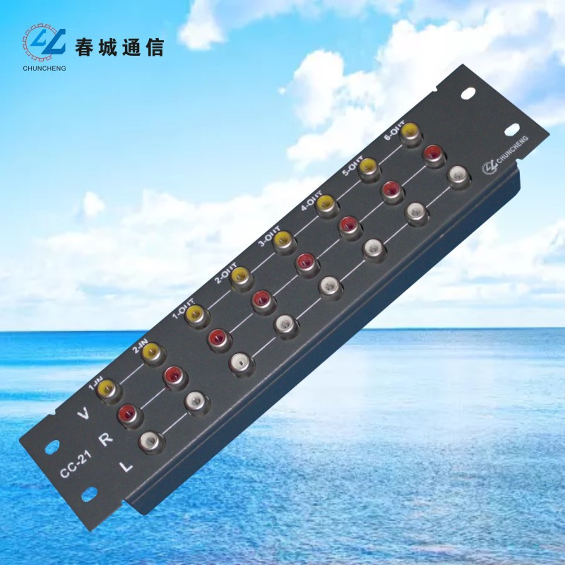 CC-21 音视频分配模块 光纤入户信息接入弱电箱2进6出音视频模块