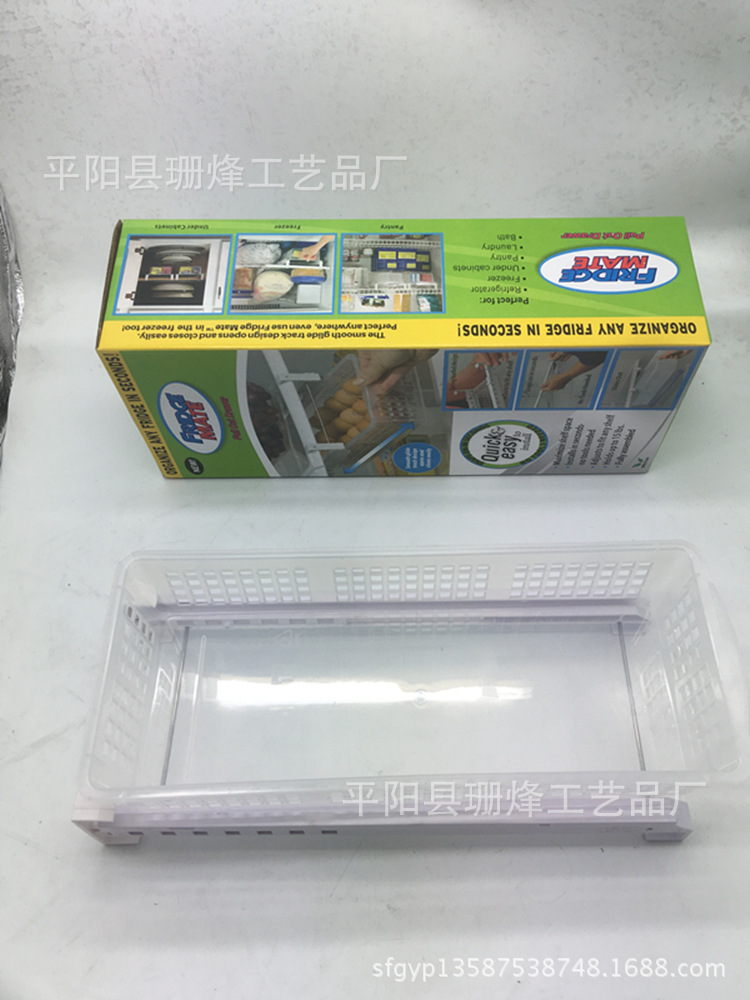 TV Cross-border special Refrigerator storage box FRIDGE MATE Egg container Pull Out Drawer