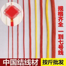 �������t�K��DIY�����Ȧ���K1̖2̖3̖4̖5̖���Ї��Y�������l