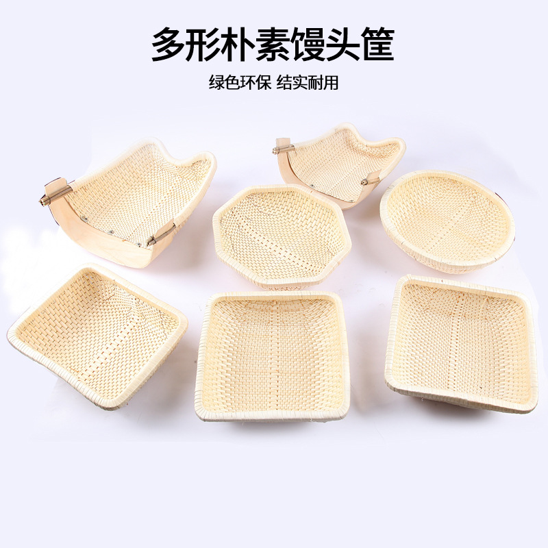 wholesale Willow Rattan Boutique Bread basket Basket Wicker basket Dustpan Star anise Square snacks Storage baskets