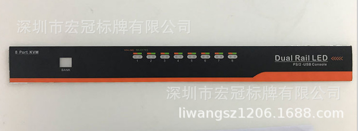 QQ图片20180807102053