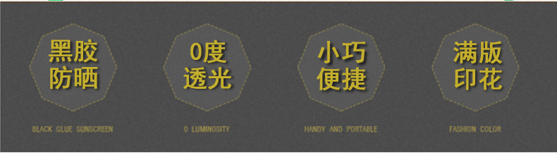 布朗熊全自动_02