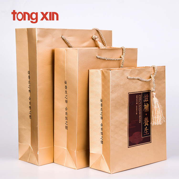 通用礼袋名贵礼品包装袋手提袋礼品袋拎袋滋补养生纸袋批发定制