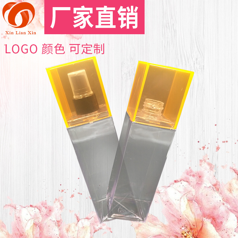 300ml四方喷雾瓶 按压pet细雾纯露瓶 透明塑料化妆品分装瓶可定制