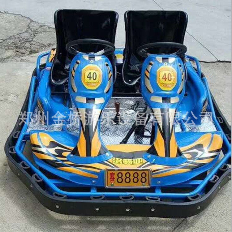 成人电动卡丁车