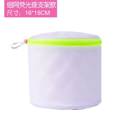 Bra for laundry, double-layer underwear, mesh bag, wholesale, increased thickness