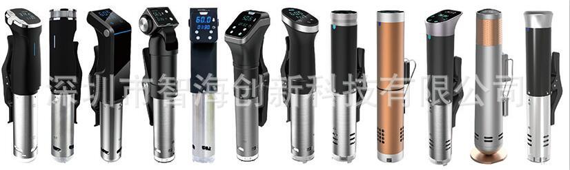 TIM截图20180914110834