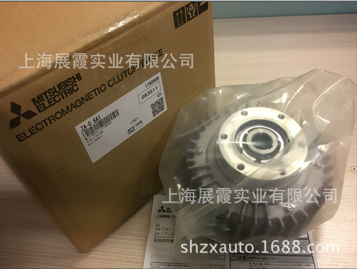 日本原产全新【ZA-0.6A1三菱磁粉离合器 三菱离合器】 三菱ZA-0.6A1,ZA-0.6A1,三菱磁粉离合器,三菱磁粉离合器ZA-0.6A1