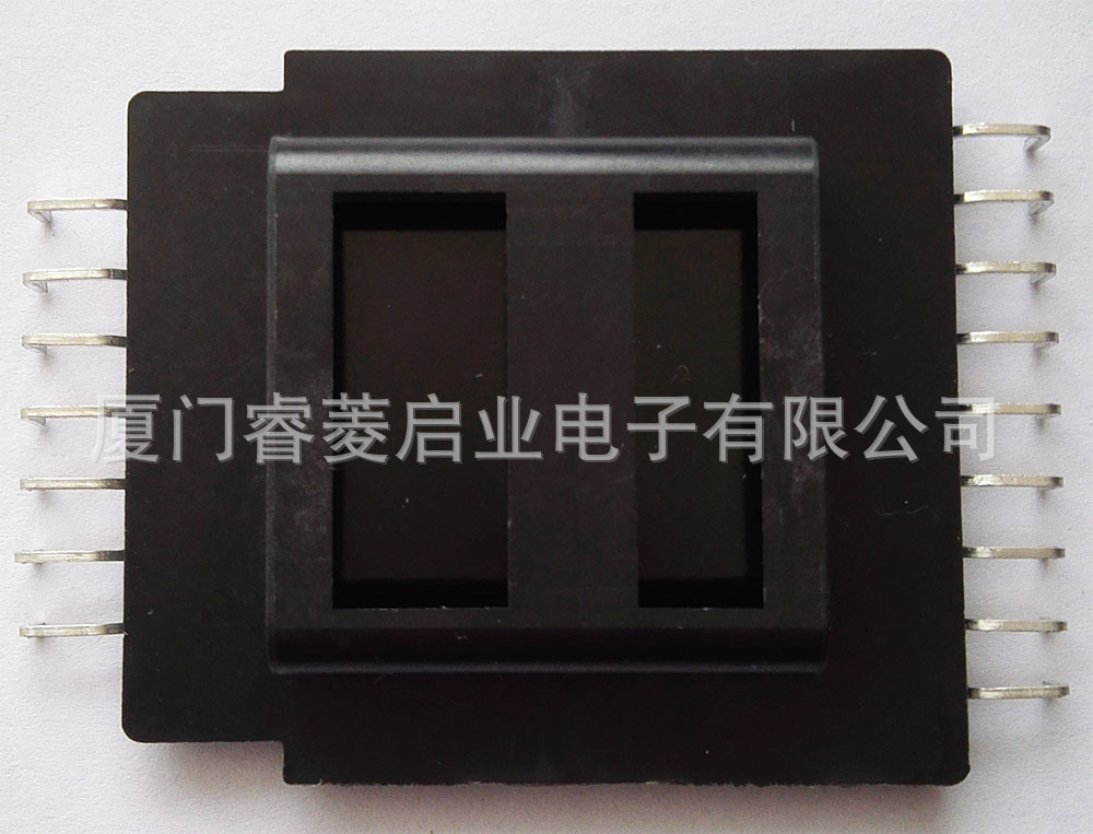 EFD50配外壳 螃蟹脚 2槽 卧式 7+9 针距5.0 排距72.4 高14.2 骨架