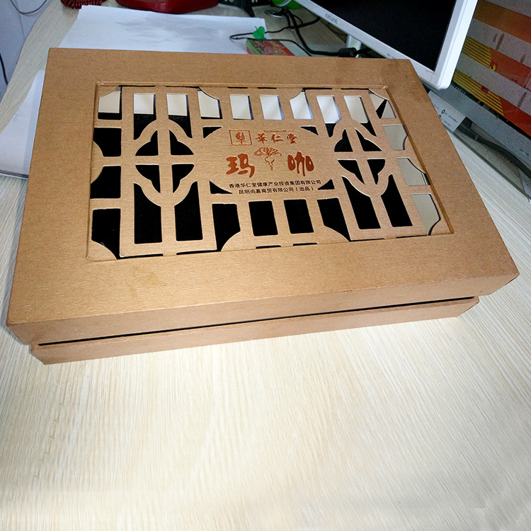 厂家直销通用包装盒  玛咖盒 定做礼品盒  多规格定制批发