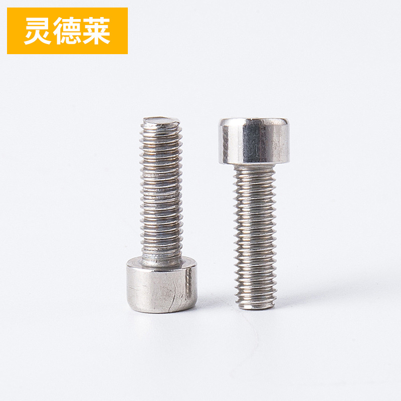厂家现货加工定做镀镍内六角螺丝圆柱杯头螺栓圆头手紧螺钉