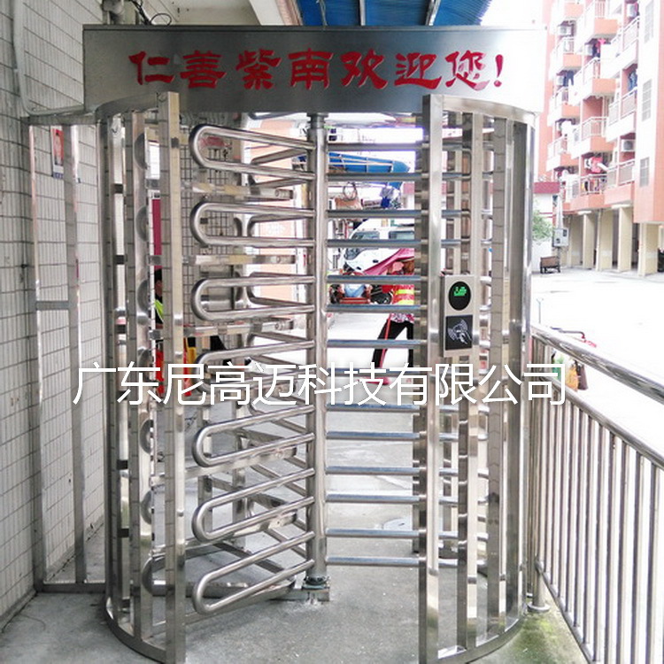 手动排栏全高闸机 无需人员看守通道高栅栏旋转匝口 防尾随旋转门