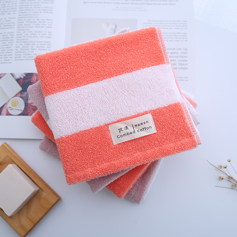 方巾纯棉礼品加厚洗擦脸大方巾定制logo正方形儿童成人男女小毛巾