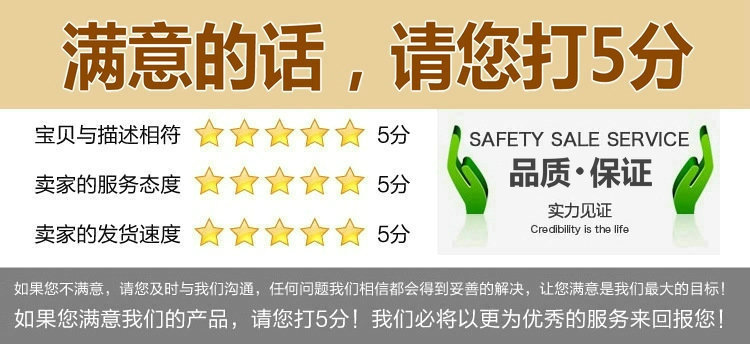 1459523277_960642443