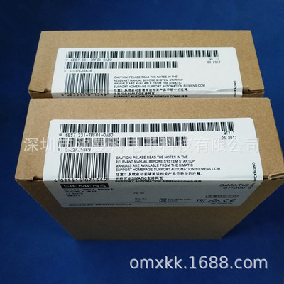 供应西门子PLC 6ES7331-7PF11-0AB0 西门子可编程控制器 模块
