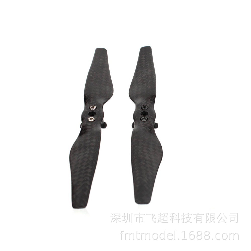 Compatible with Mavic Air 5332S carbon fiber propellers, quick-release propeller blades for both forward and reverse rotation drones.