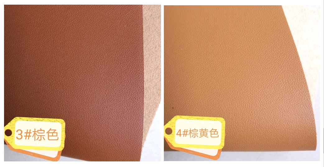 PVC人造革1.8麂皮绒同色同底韩国纳帕箱包皮带手袋鞋材皮革面料-阿里巴巴
