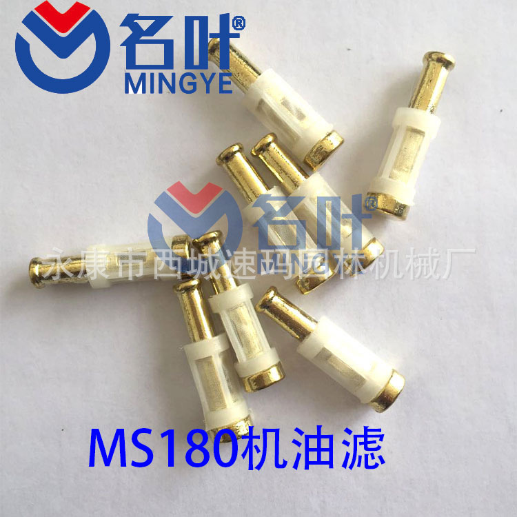 180机油滤