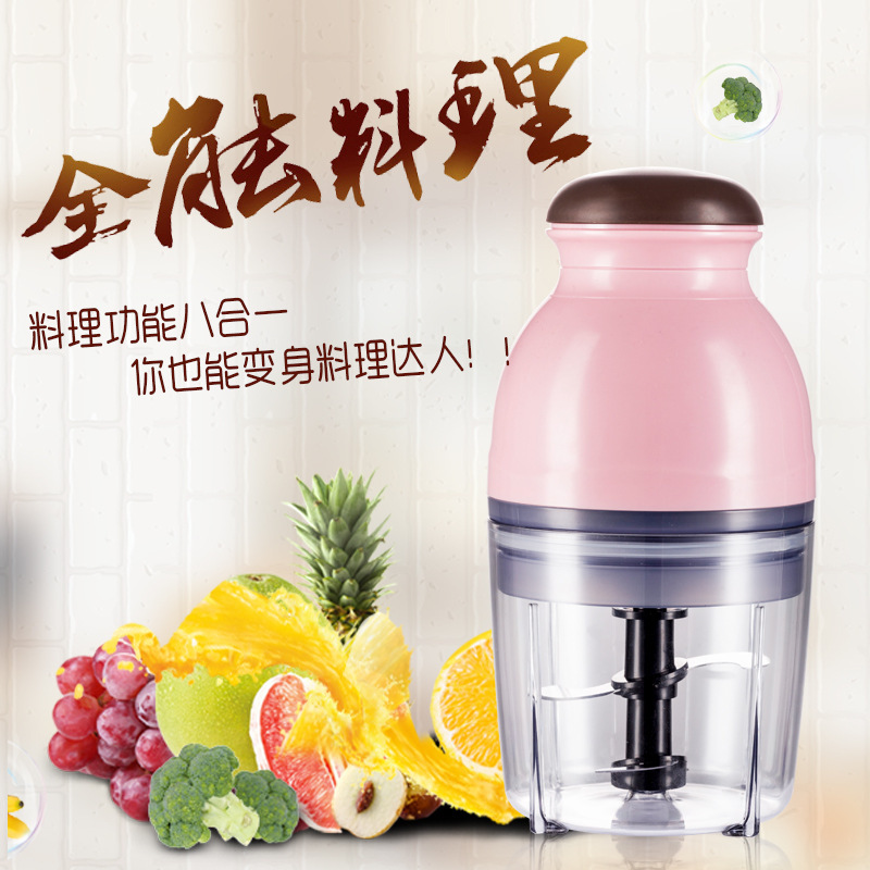 多功能迷你家用电动绞肉机 大功率厨房绞肉器 支持一件代发