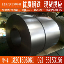 ܇\ JAC270D\FϽߏ䓰 ܈팚