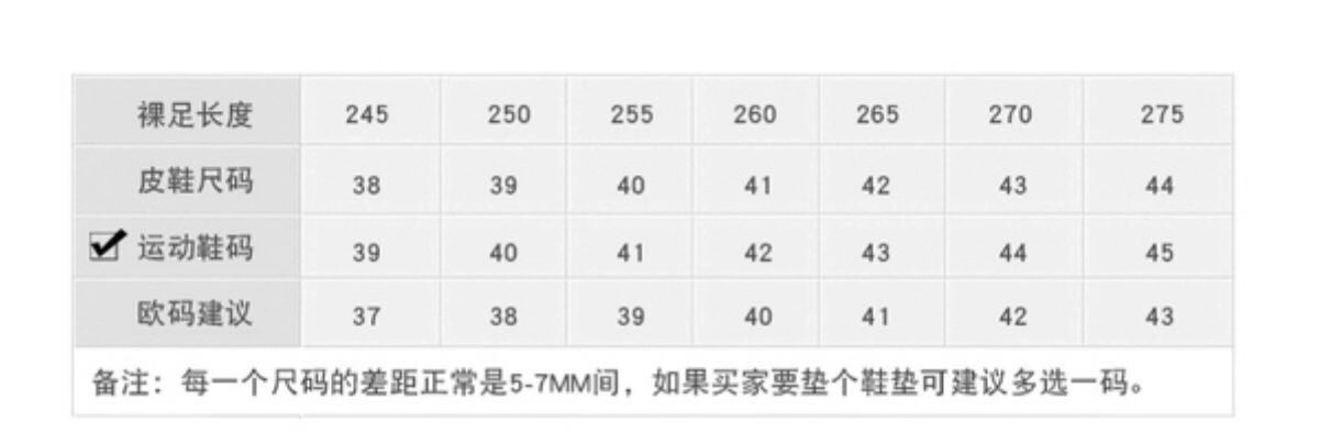微信图片_20181103194236