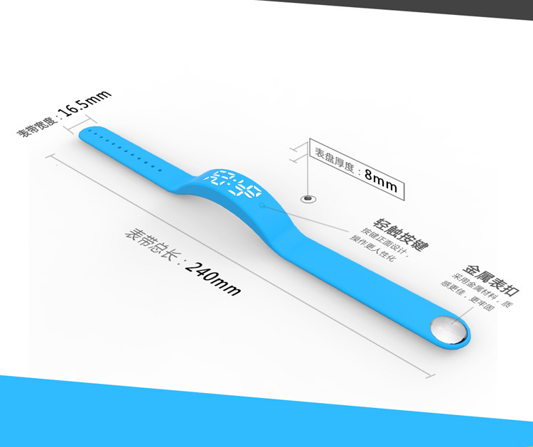 Student vibration alarm clock, health step count, sleep vibration alarm clock, intelligent reminder, exercise alarm clock, watch factory wholesale Application Scenario