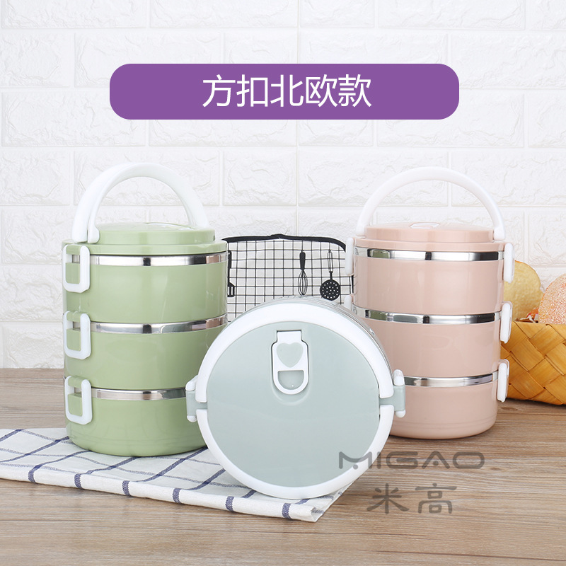方扣北欧款2.jpg