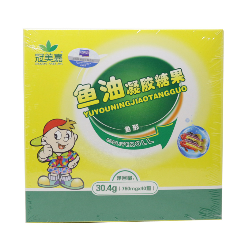 冠美嘉鱼油凝胶糖果40粒儿童营养鱼形软胶囊|ru